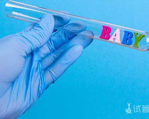 昆明代生医院,昆明三代试管婴儿价格是多少呀?