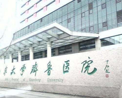 昆明代孕代生双胞胎机构,试管婴儿的宝宝更容易发生早产吗-胖女人怀孕一个月