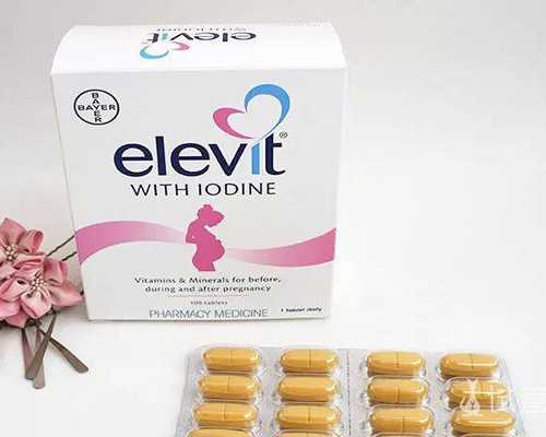 昆明试管婴儿代孕价格表,试管婴儿鲜胚移植第十天，早晨用雪诺酮有出血，想