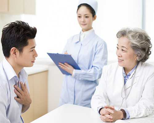 昆明一般代孕价格是,海口试管婴儿成功率最高的医院是哪家？-上海供卵试管医