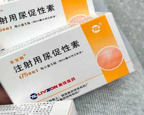 昆明代孕试管助孕中心,【北京的供卵机构或专业供卵公司】37周，提前18天迎来