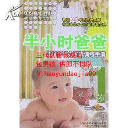 北京供卵平台_北京有没有男女混浴一_您可以将孕激素低至10吗？